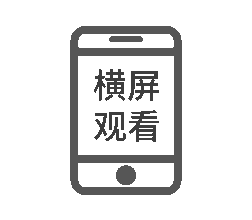 润德万科•石家庄翡翠公园-1