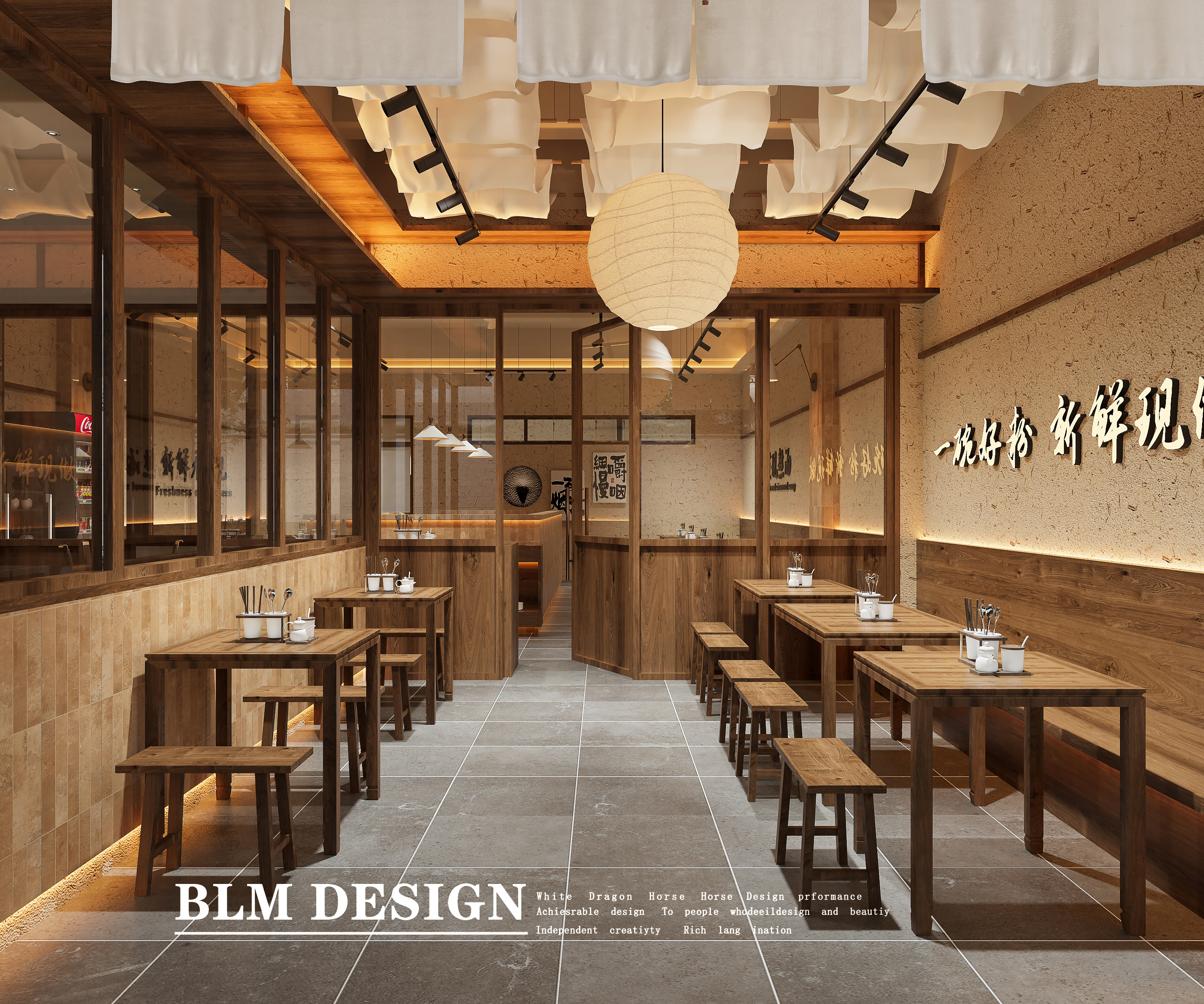 餐馆-白龙马效果图-6