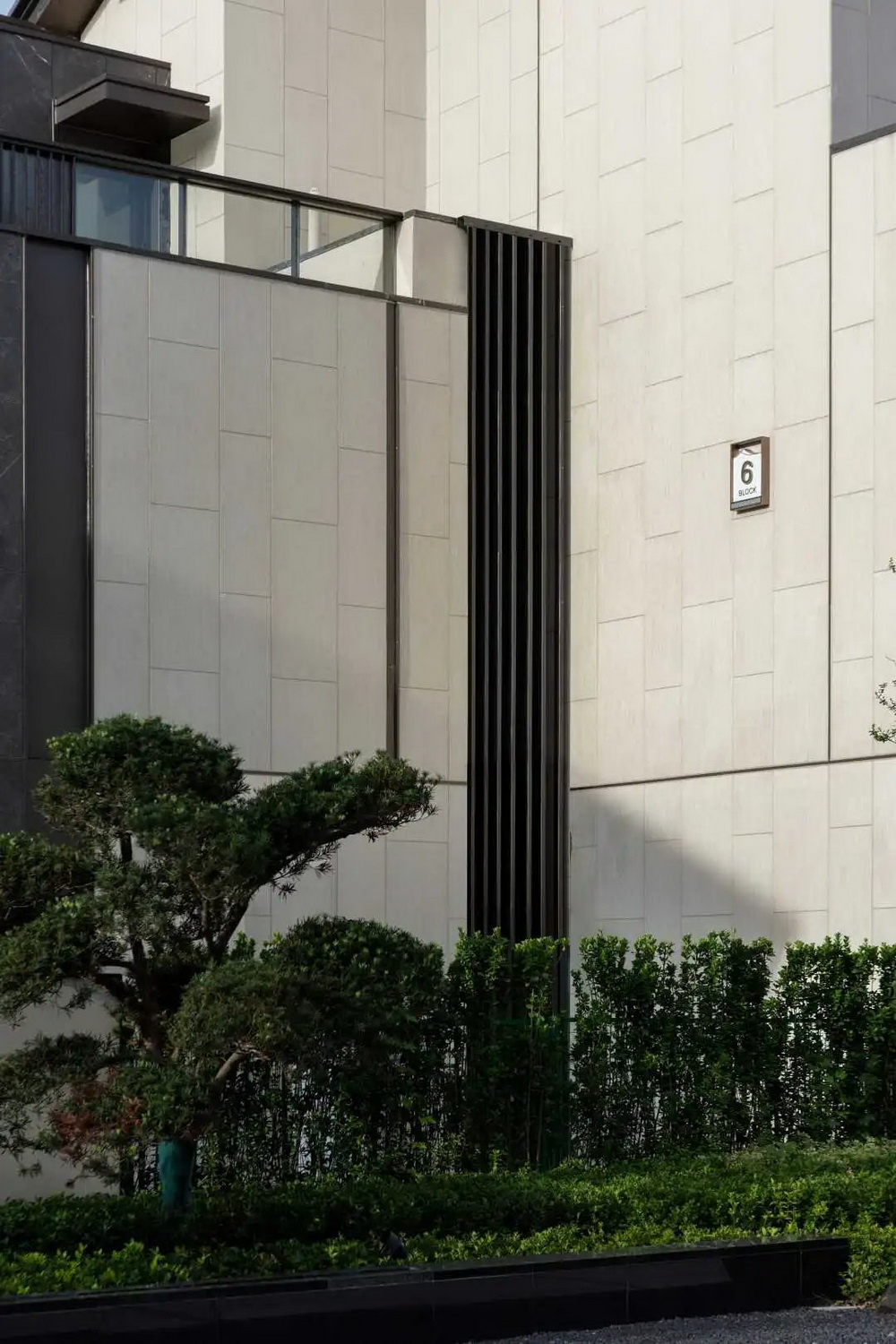 上海金地·西郊风华丨中国上海丨PTA上海柏涛-38