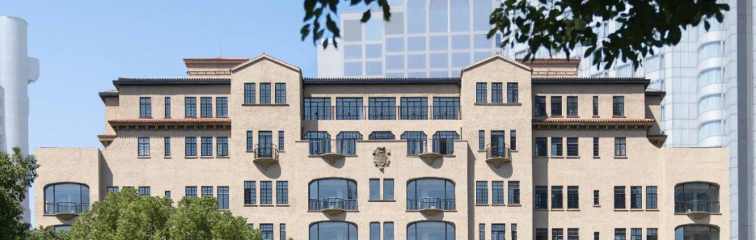 历史建筑风貌庚续，海格公寓焕新归来|华建集团上海院探索近代高层公寓静安宾馆的保护与活化-103