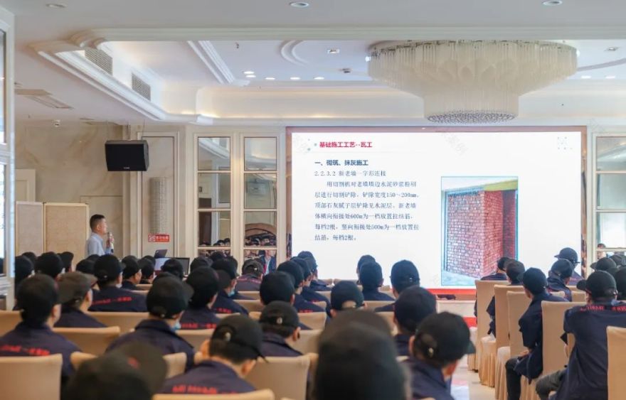 一米家居 | 从优秀到卓越,一线工人培训助力提升项目水平-24