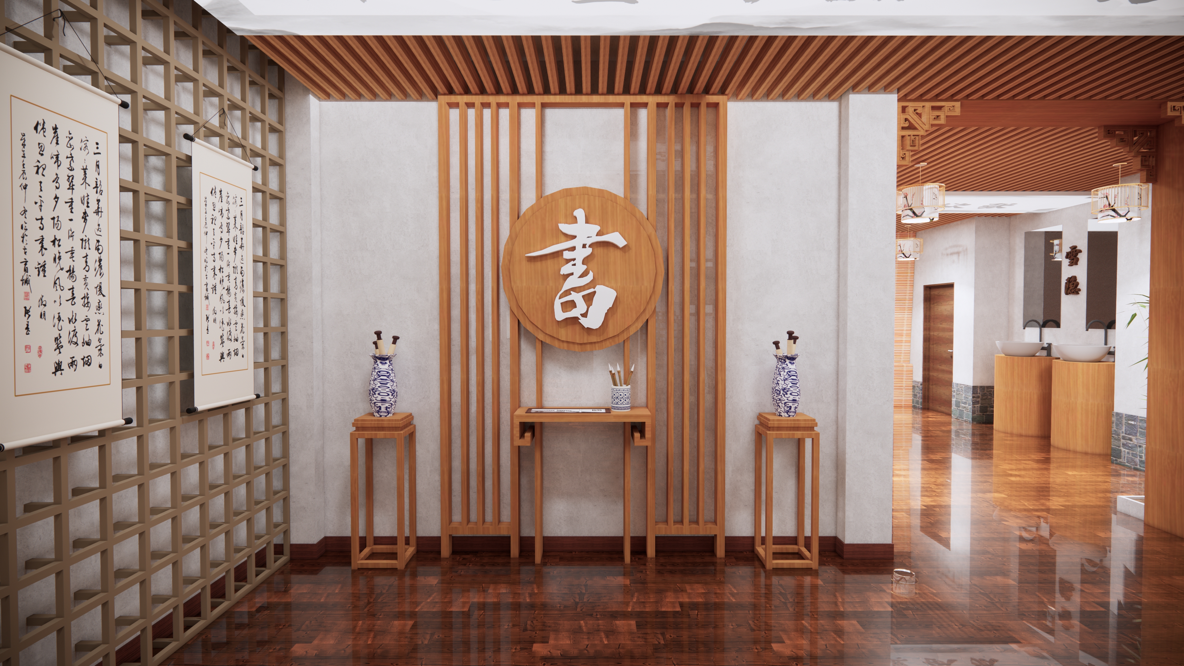 书法茶艺室设计-1