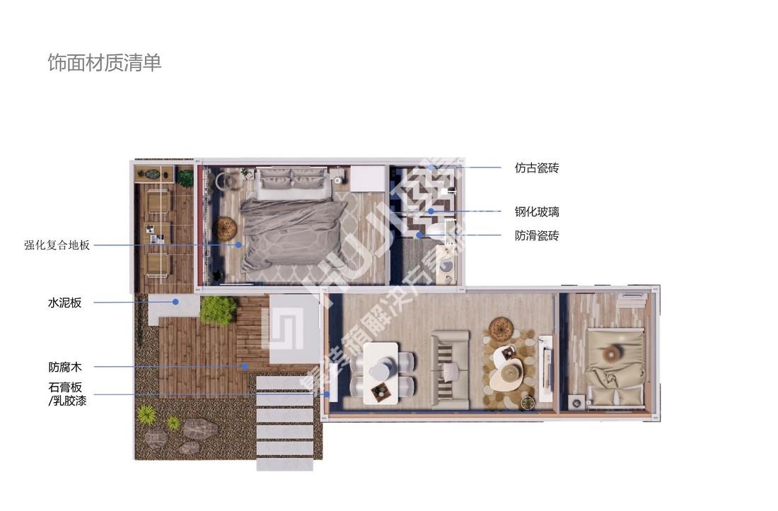 
集装箱民宿酒店：云流小舍 -11