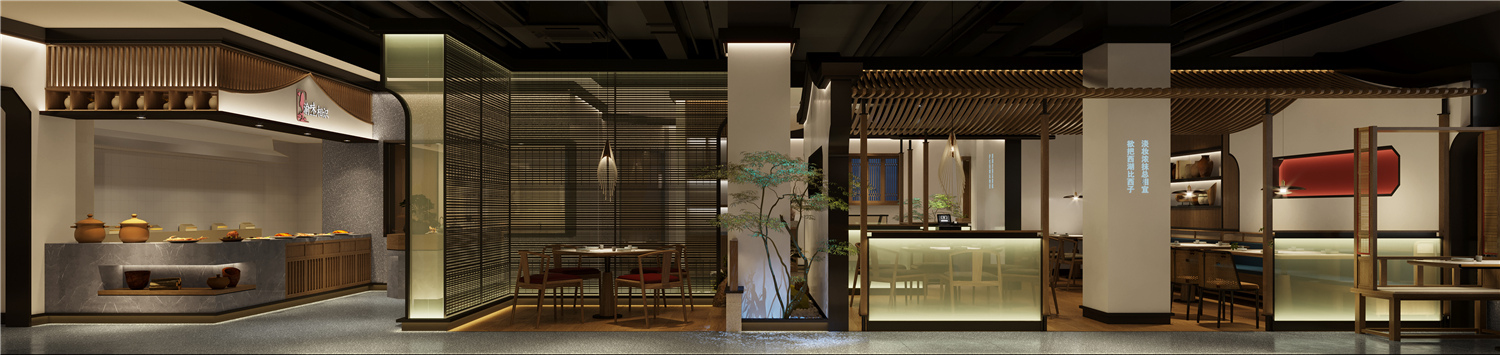 渝味相识丨中国北京丨杭州品尚文化艺术策划有限公司-11