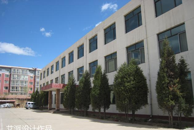 
谷之味绿色餐饮旗舰店 -2