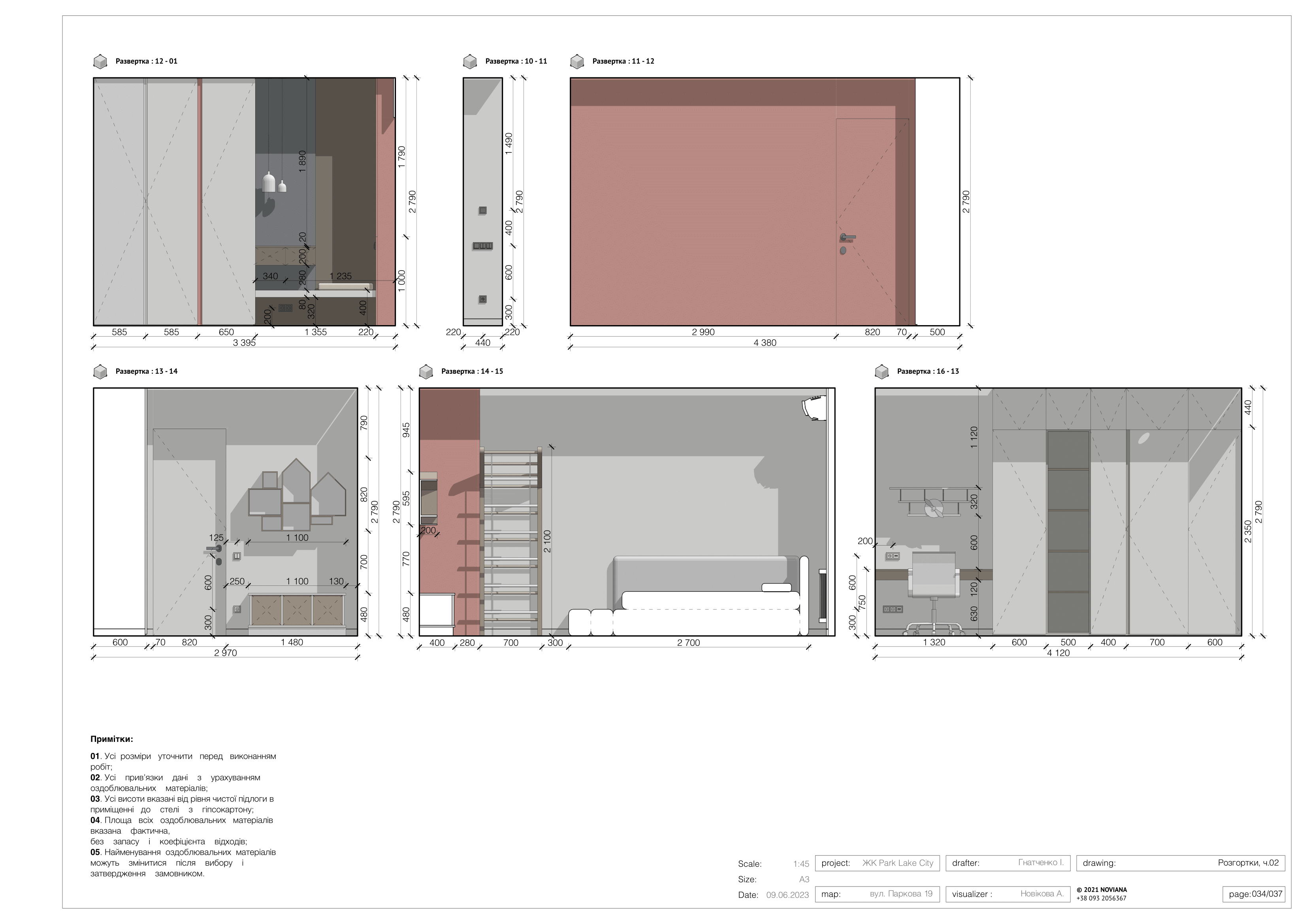 帕克湖城丨Gatchenko I.-35