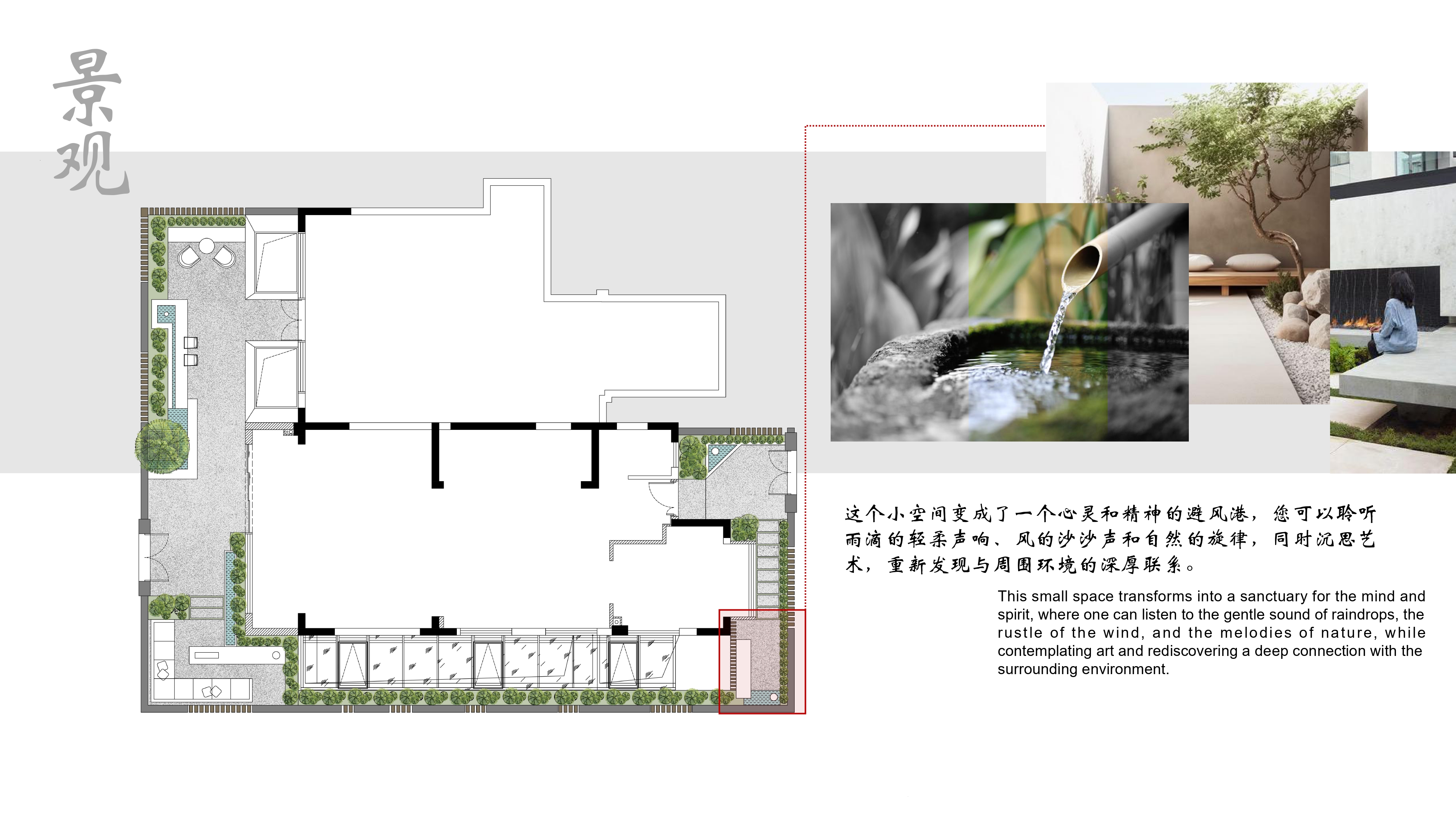 张家港建发·誉珑名邸住宅项目软装设计-28