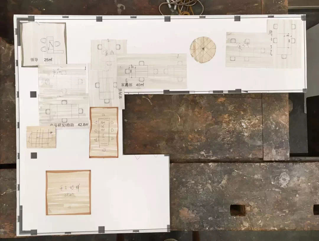 梵几新家，北京 / 梵几室内设计-91