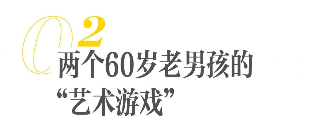 竹里馆丨叶鸿平-20