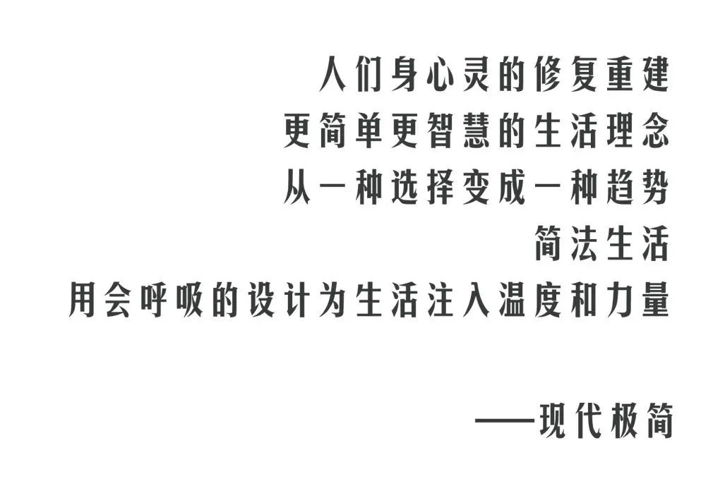 美克美家天津梅江店丨中国天津丨元熙国际创意设计机构-23