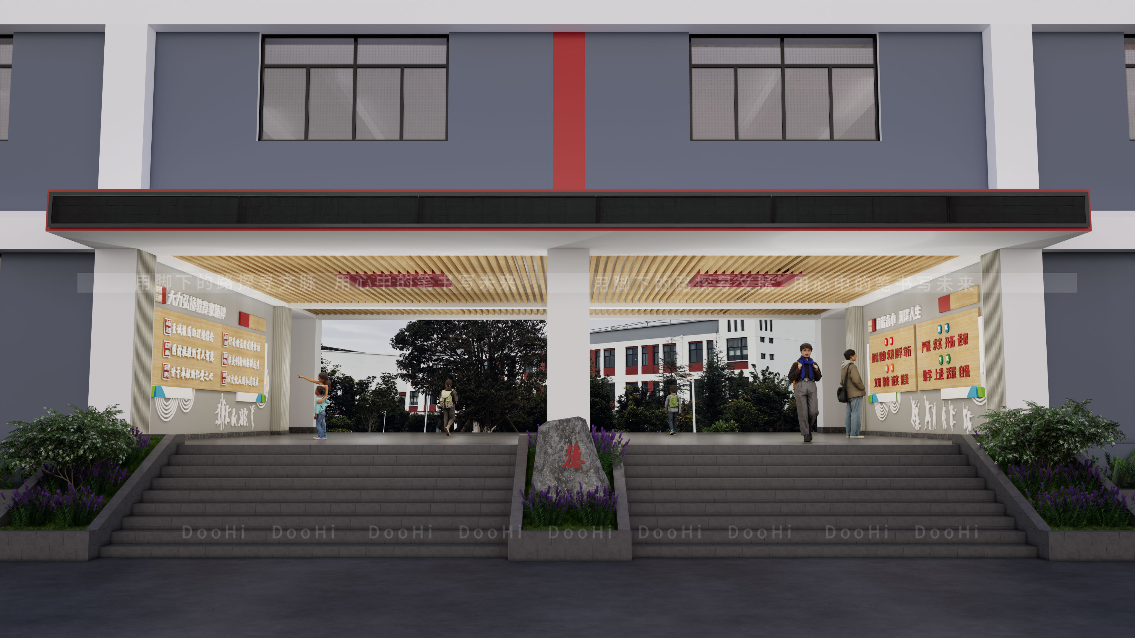 学校理念大厅-1