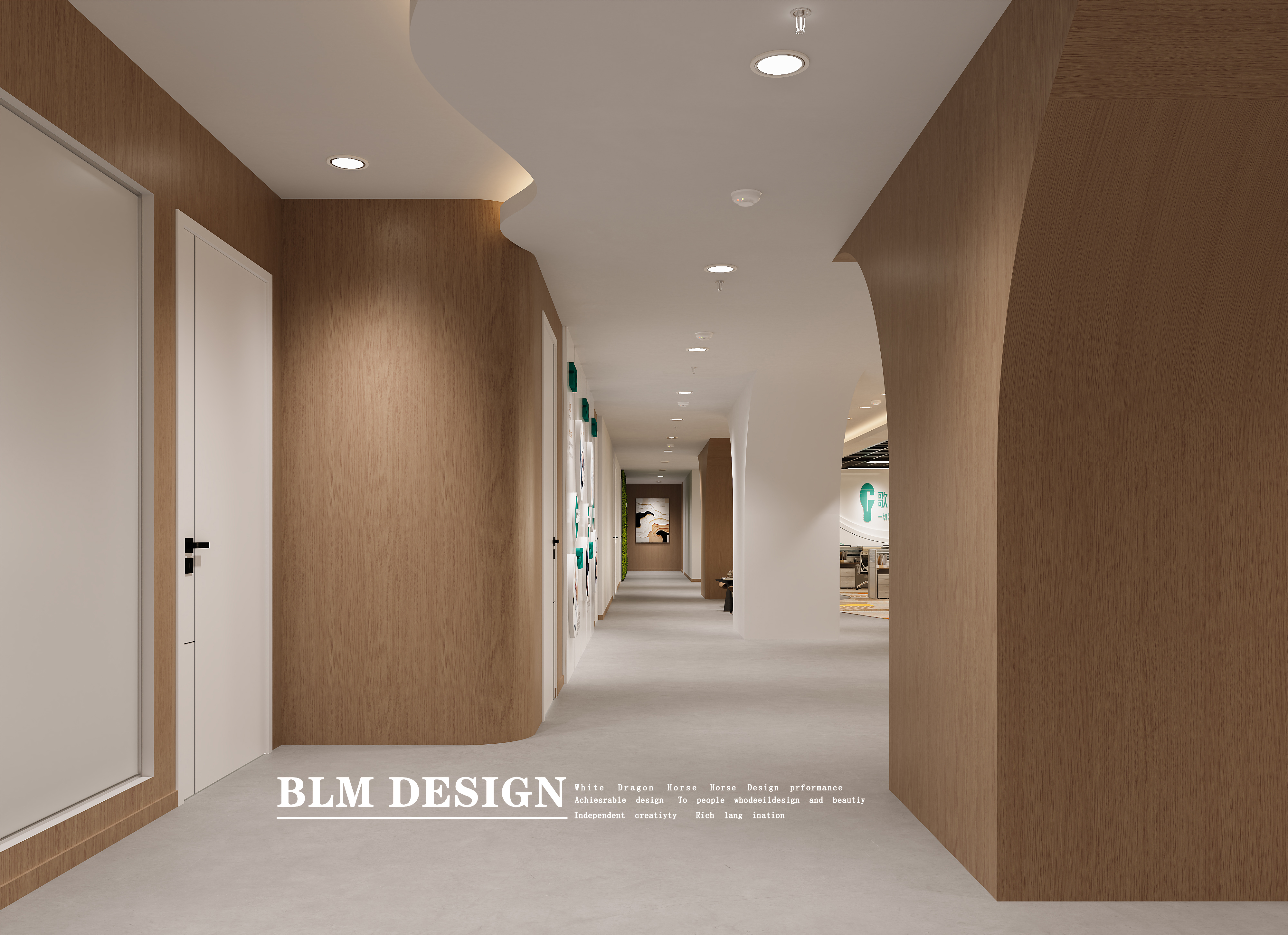 培训机构设计案例分享-4