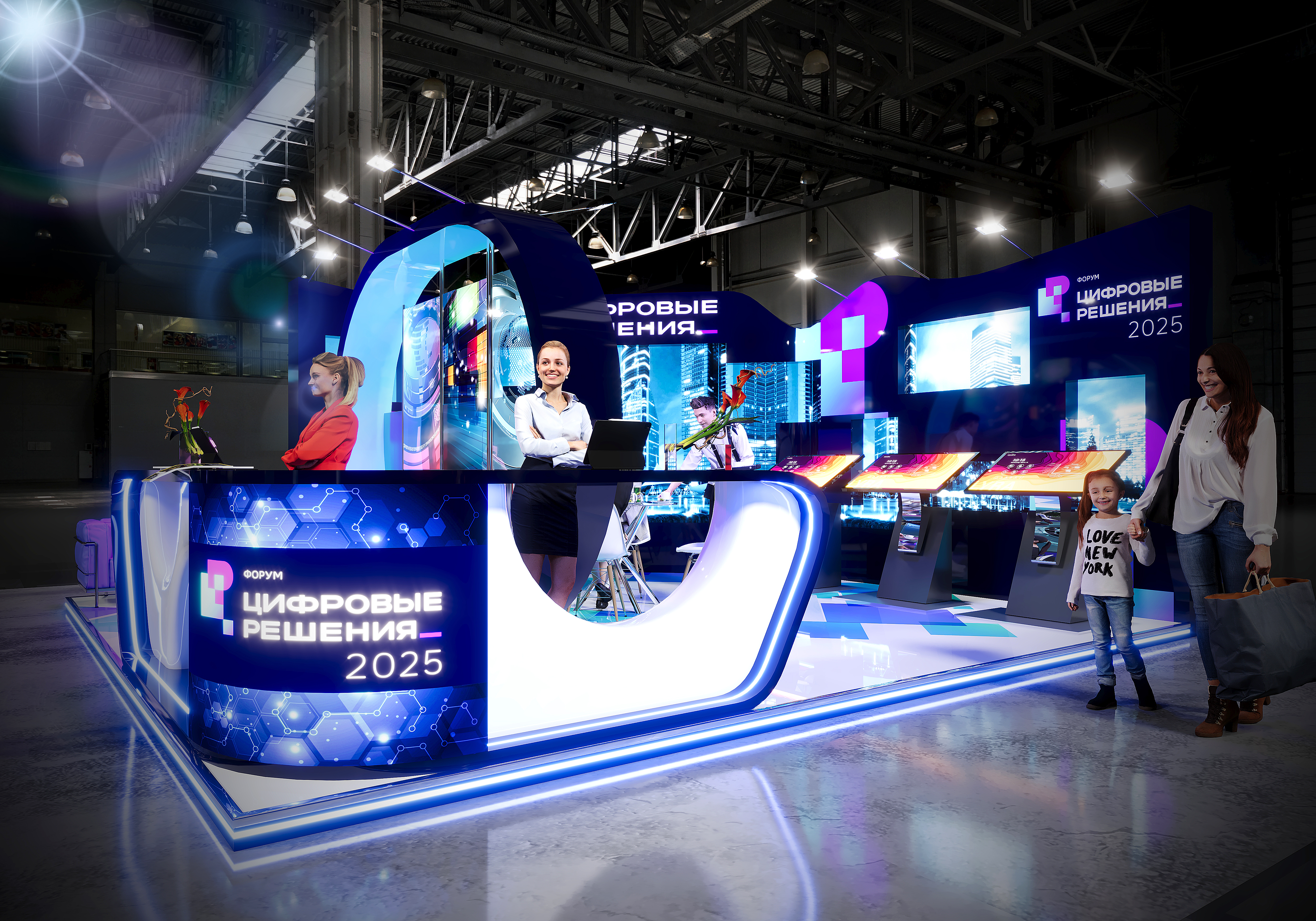 展览展台数字解决方案设计丨俄罗斯莫斯科丨Michail Koznev-7