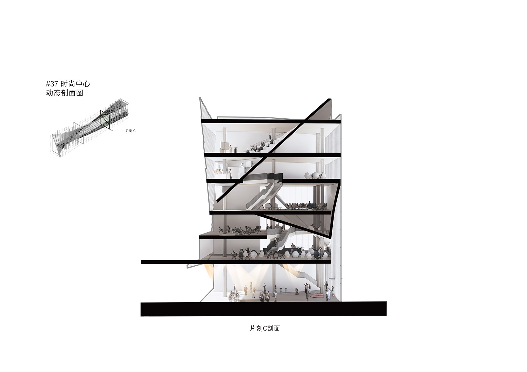垂直潮汐项目丨中国山东丨时境建筑-125