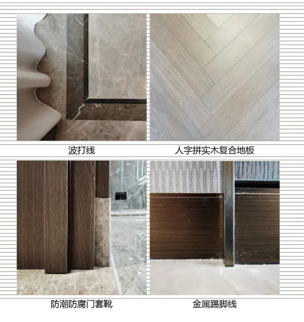 万科 2020 翡翠系精装产品焕新,意韵东方之境-49