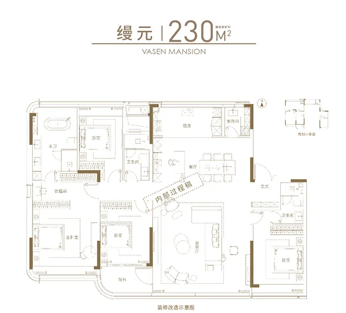 合肥千万级封面豪宅「伟星天元」丨中国合肥丨顺景园林,DIA 丹健国际-78