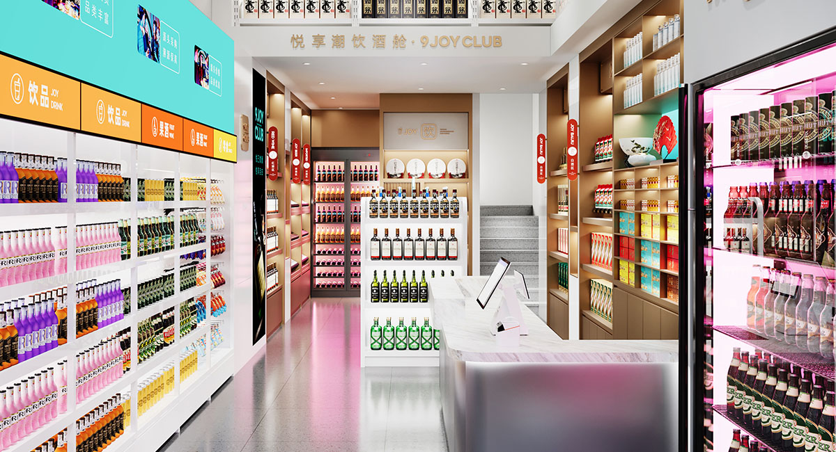 酒悦阁·酒类连锁品牌形象店丨中国安阳丨九一堂-52