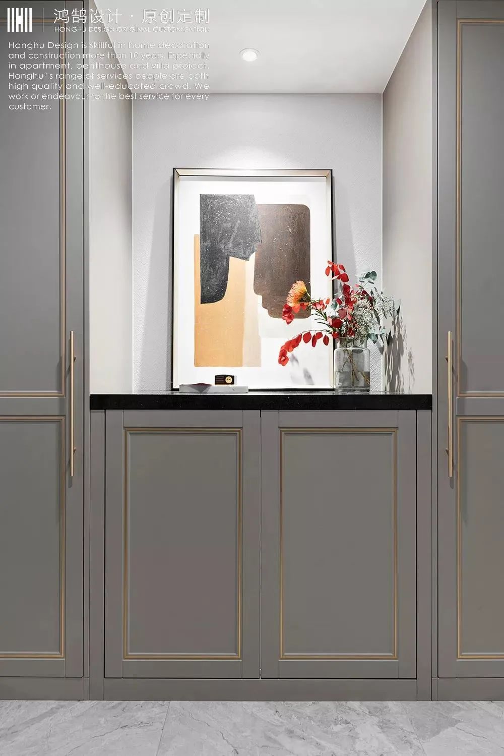 四季色彩的现代简约之家丨中国徐州丨鸿鹄设计-10