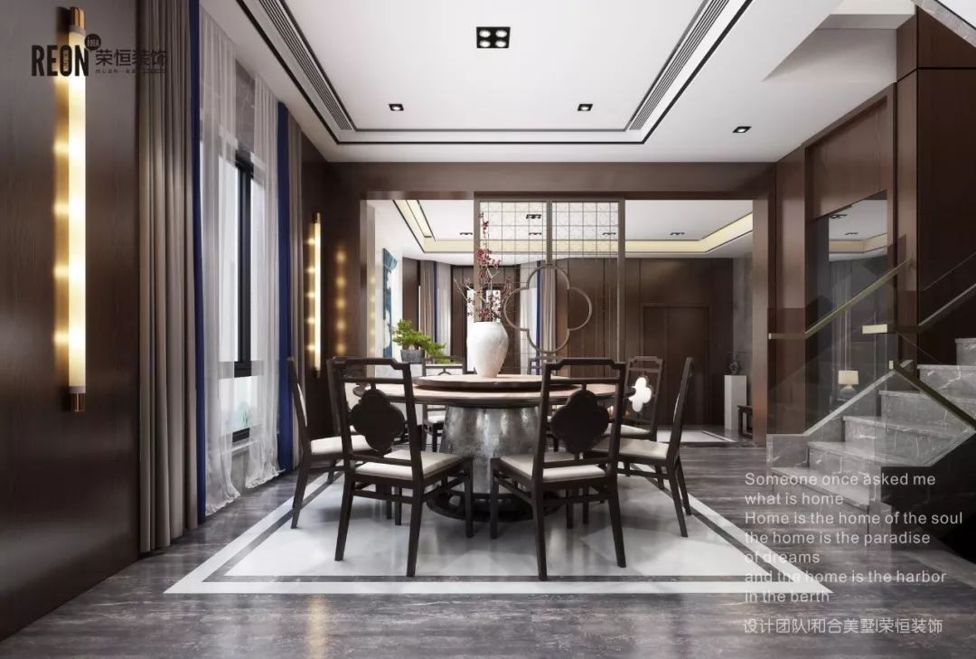 新中式风格家居设计，传统与时尚的完美融合-82