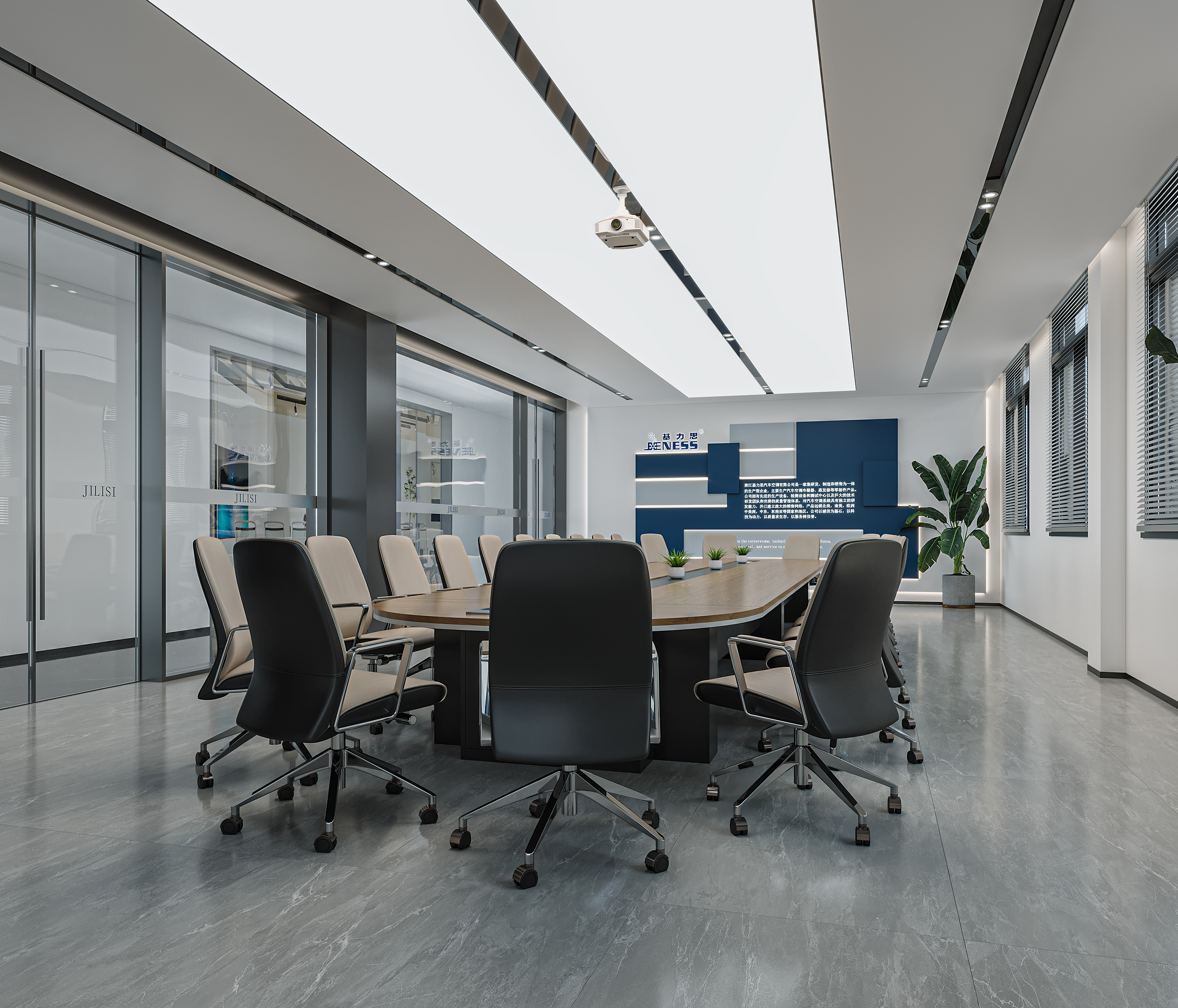 办公室设计|商务质感与 松弛氛围 的双向平衡～-2