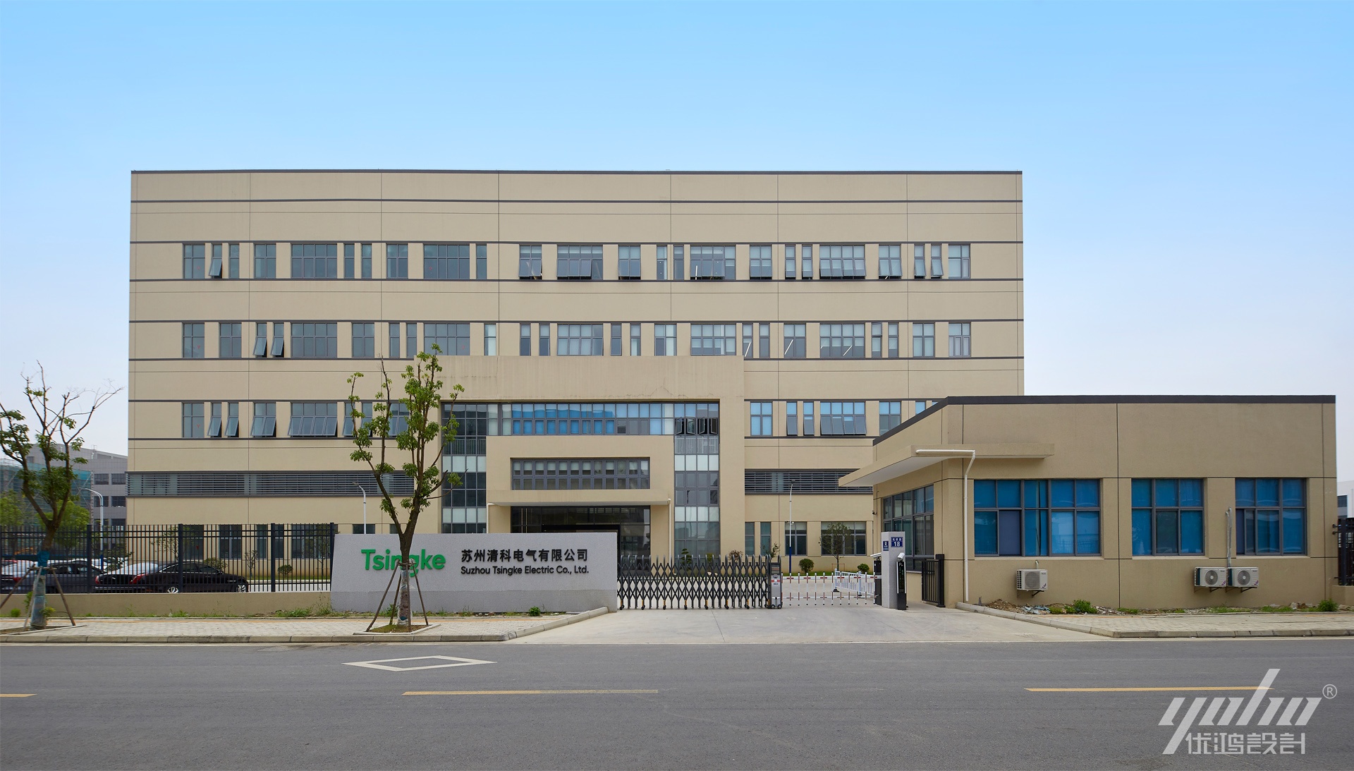 Qsingke 独栋办公空间设计丨中国苏州丨优鸿设计-2