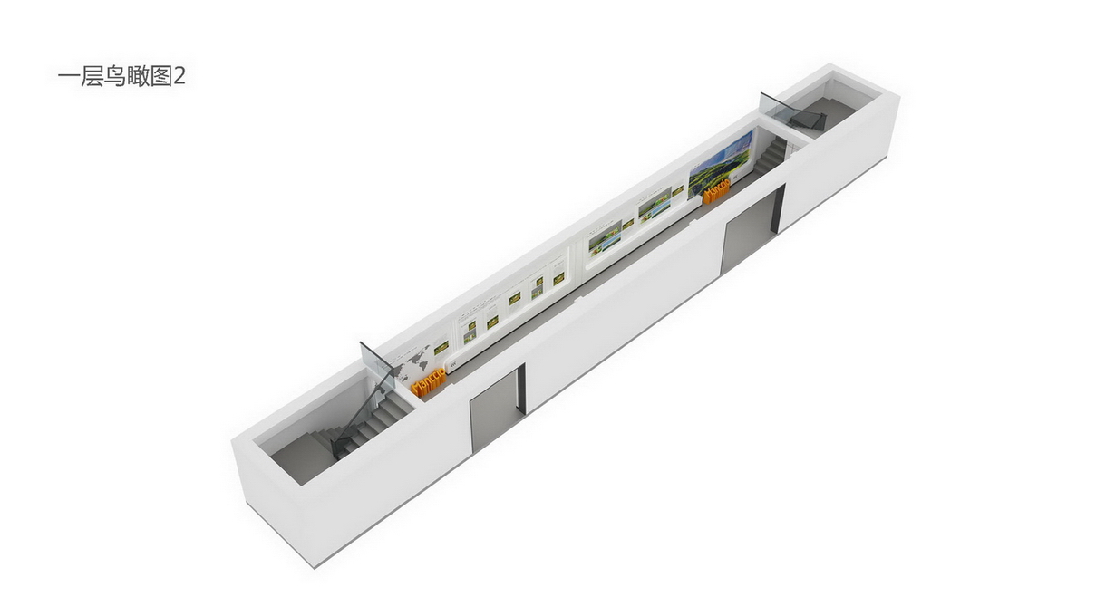 秦晋黄河红枣馆布展规划设计丨DSutdio-25