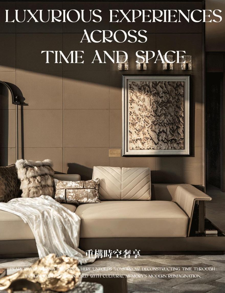 中交四航·珠江春丨OPS观致设计(室内),深圳市蜜尔室内艺术设计有限公司(陈设)-0