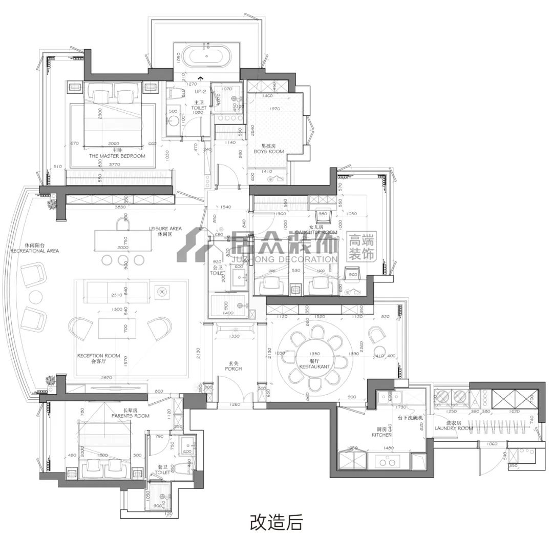 全案案例|绿洋湾191㎡现代平层，宁静舒适的旅居空间-5