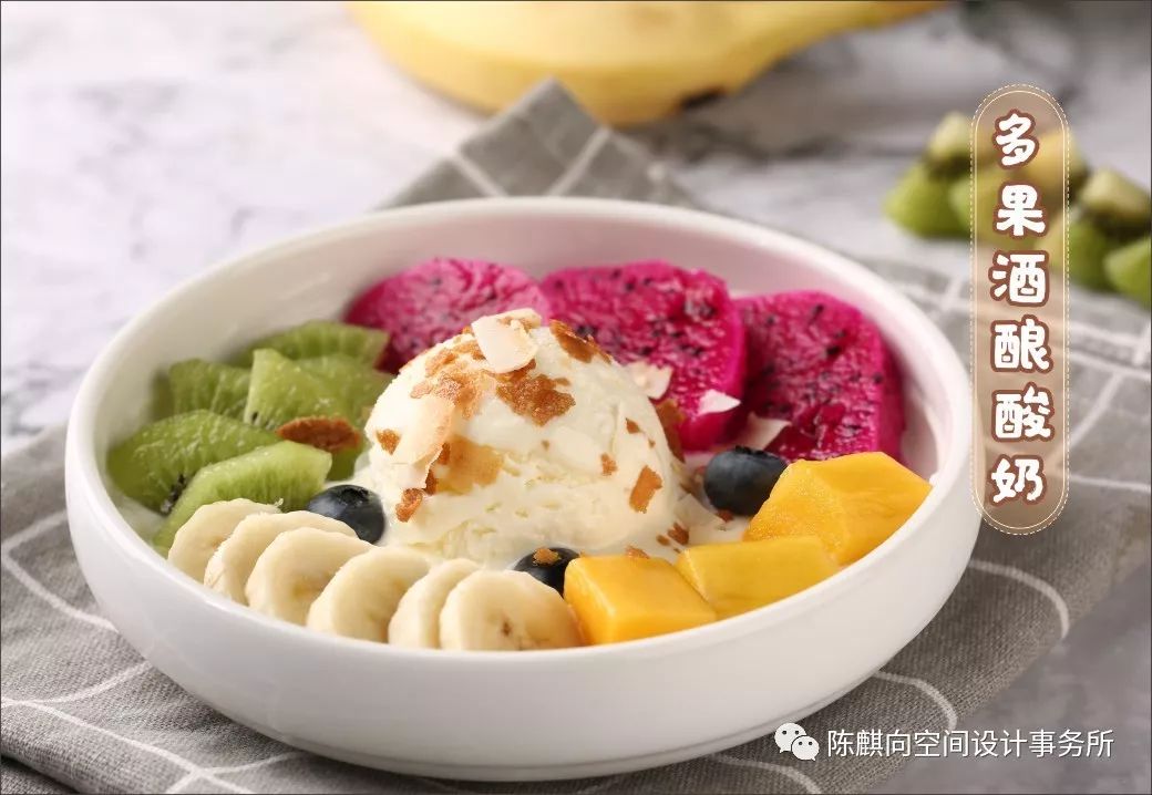 《本味酸奶酪》 | 艺术与商业共生的空间设计-42