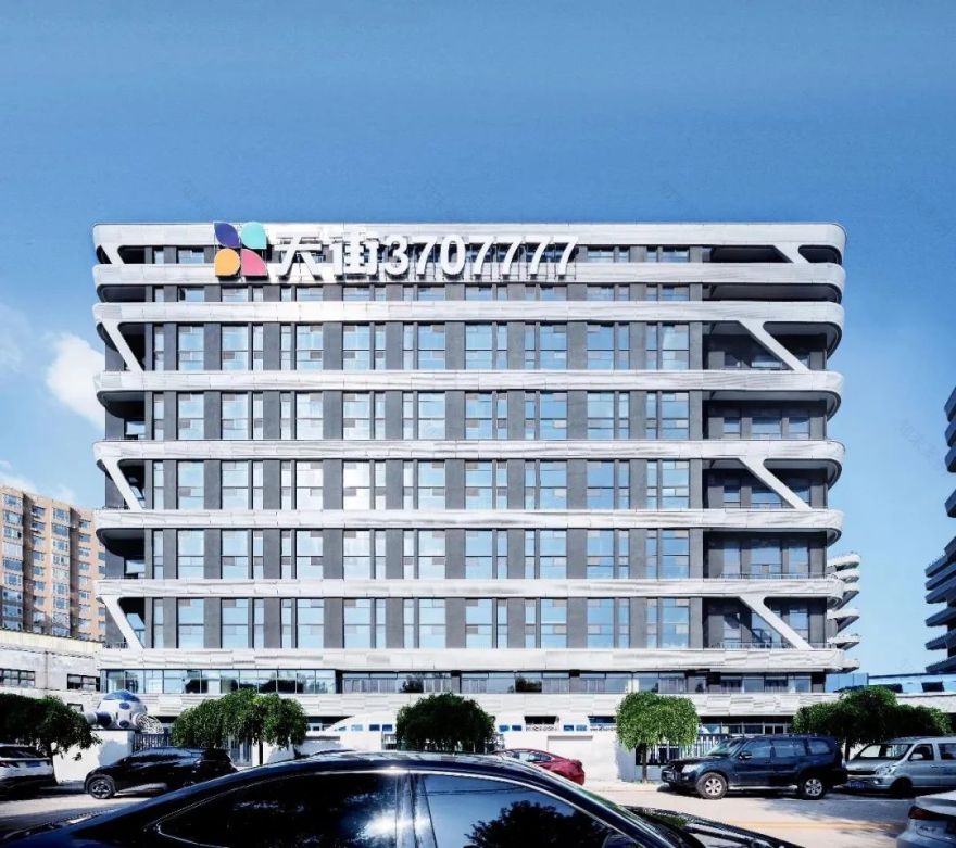 长治科创城公寓项目丨中国长治丨筑弧设计-47