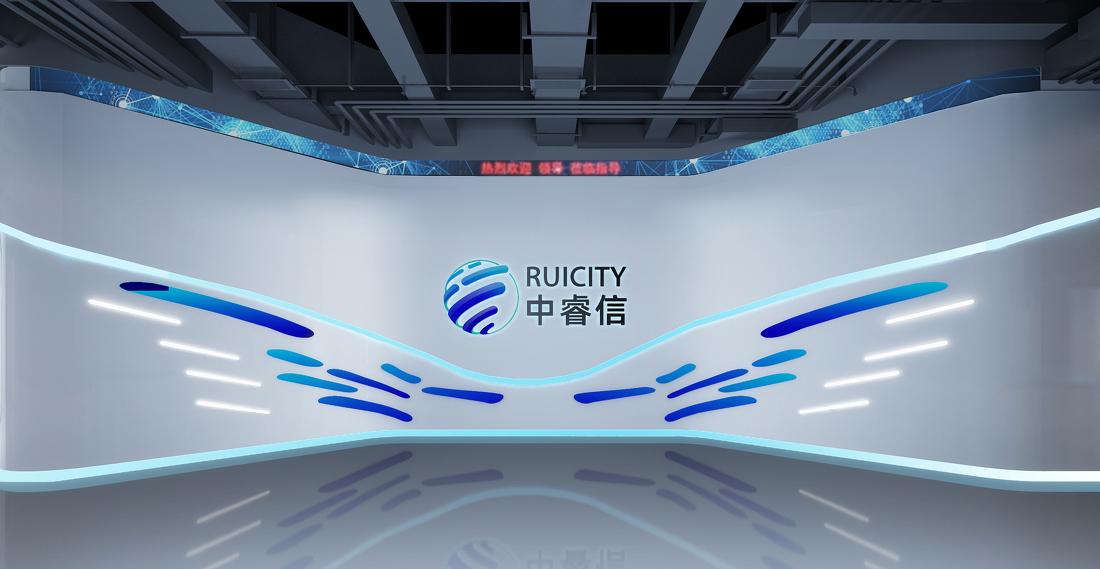 【展厅设计】企业展厅-2