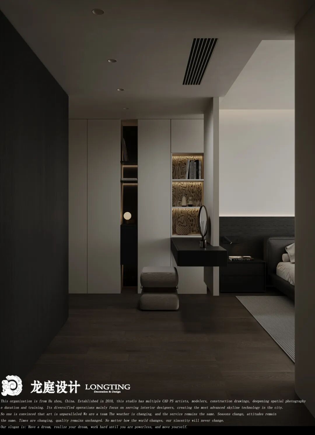 简逸尚宅  湖州·春辰里丨中国湖州-40