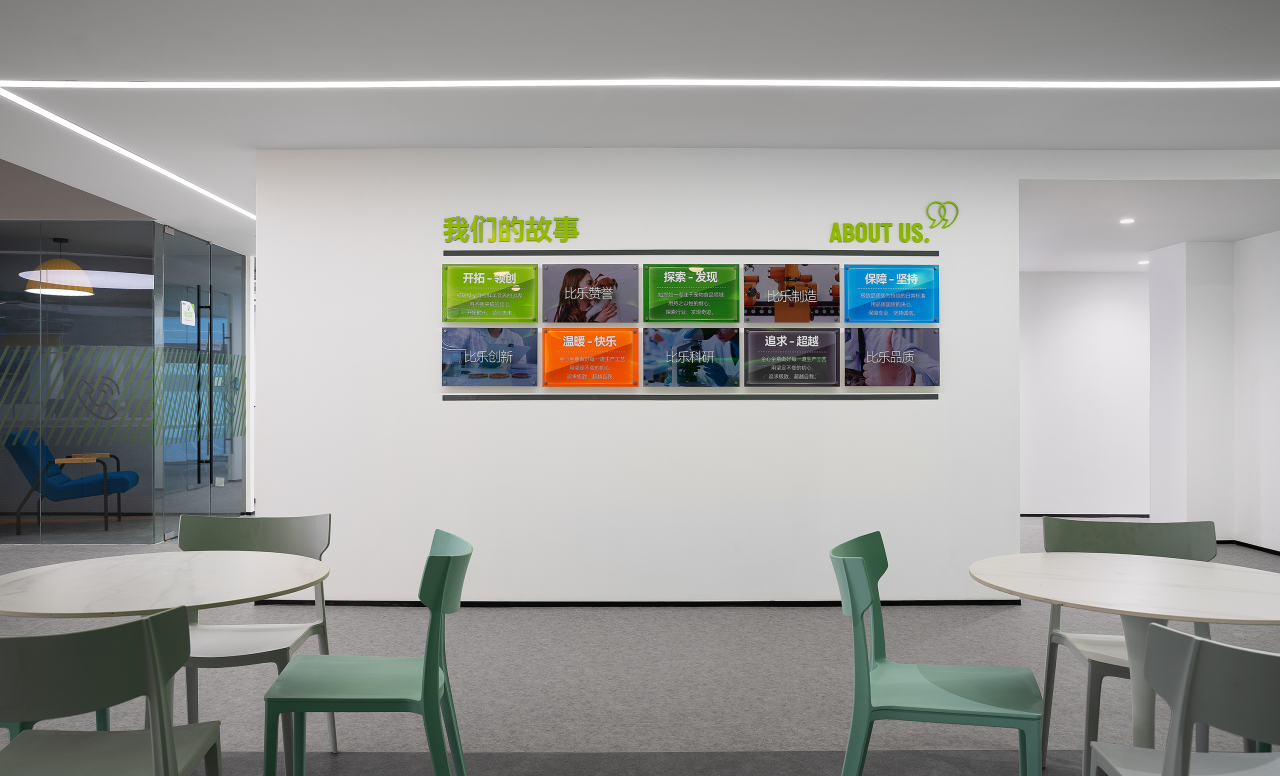 福贝宠食总部大楼丨中国上海丨T1D 时象设计-46