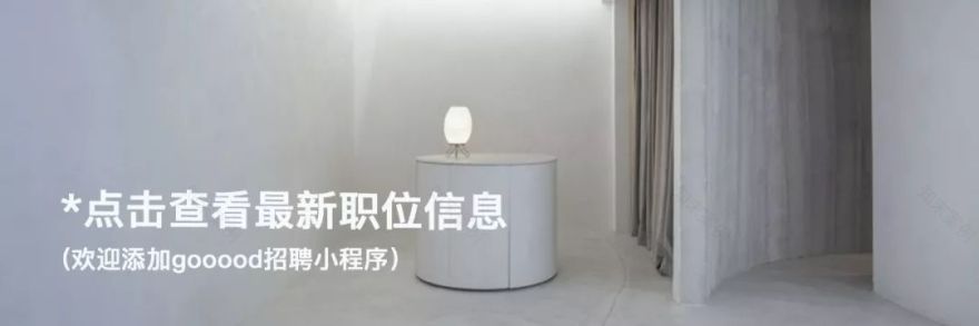 大料建筑新作首发 · 1座1万平米的“巨马”-70