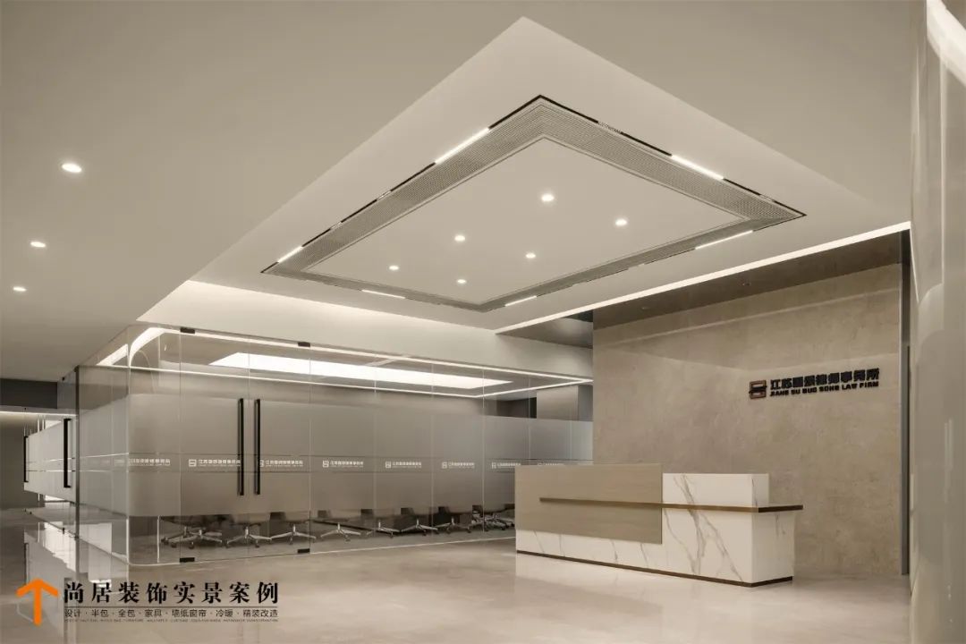 国颂律师事务所丨中国江苏丨尚居装饰-15