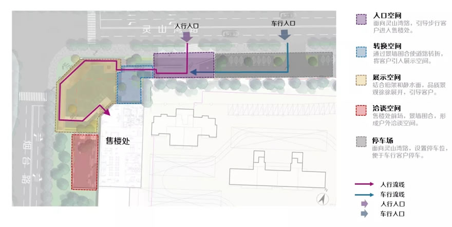 鲁班国汇儒苑丨中国青岛-19