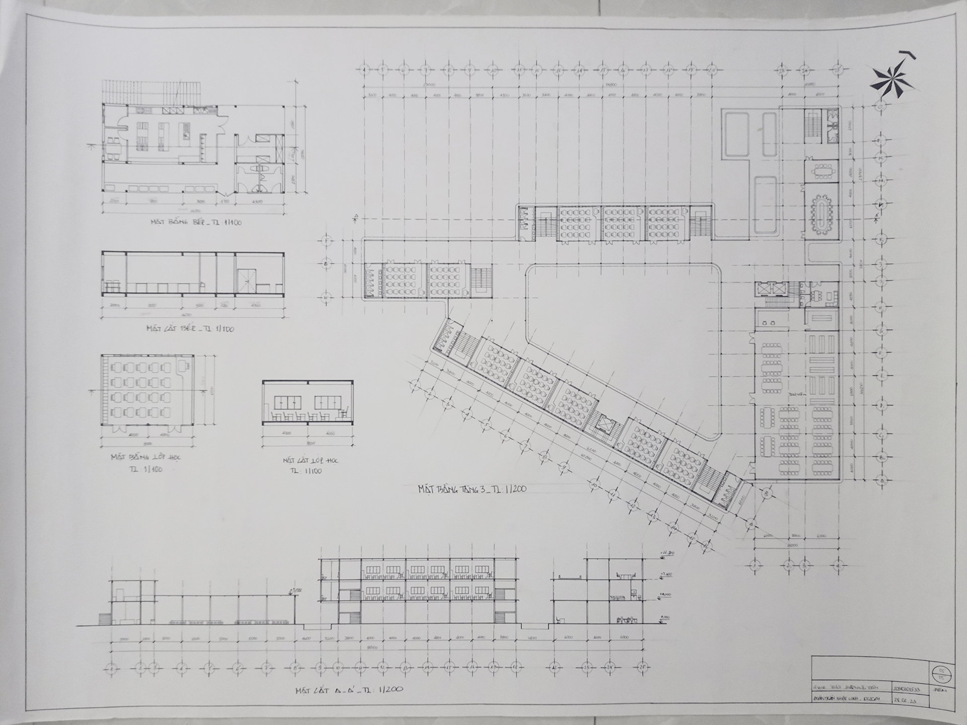 建筑设计 3  公共 2  国际学校-4