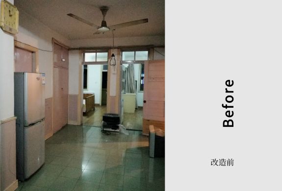 苏州 77 平米老房翻新,变身时尚多功能空间-41