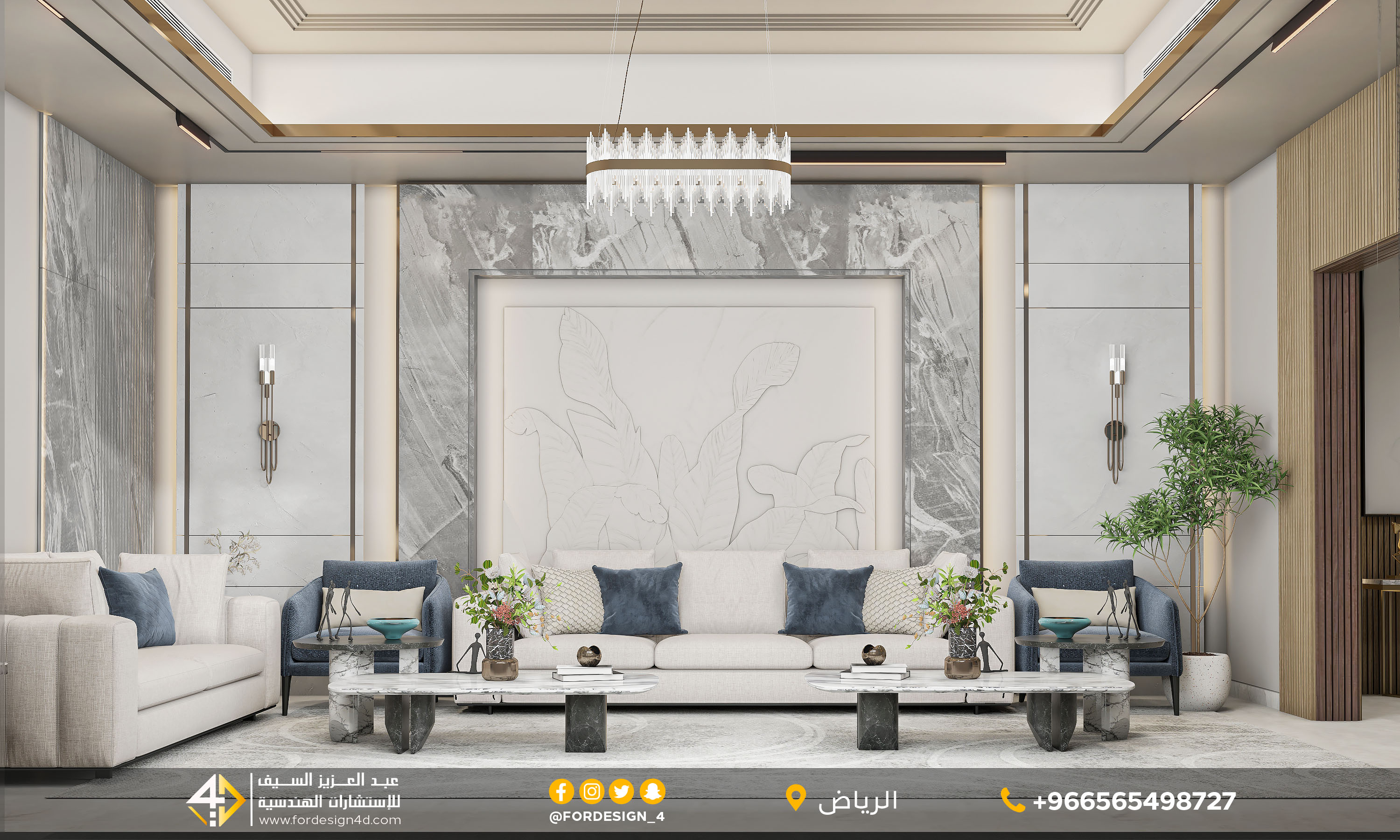 MODERN MEN MAJLIS IN KSA-0