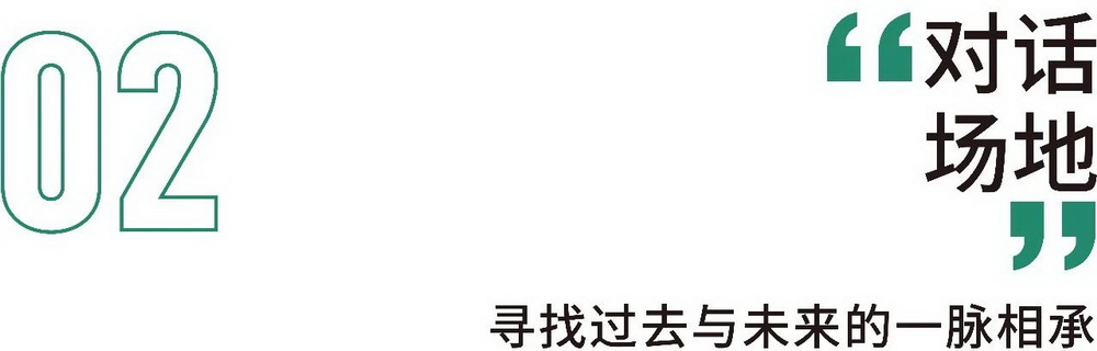 中建·太泽之星丨中国苏州丨霍普股份和悦事业部-15