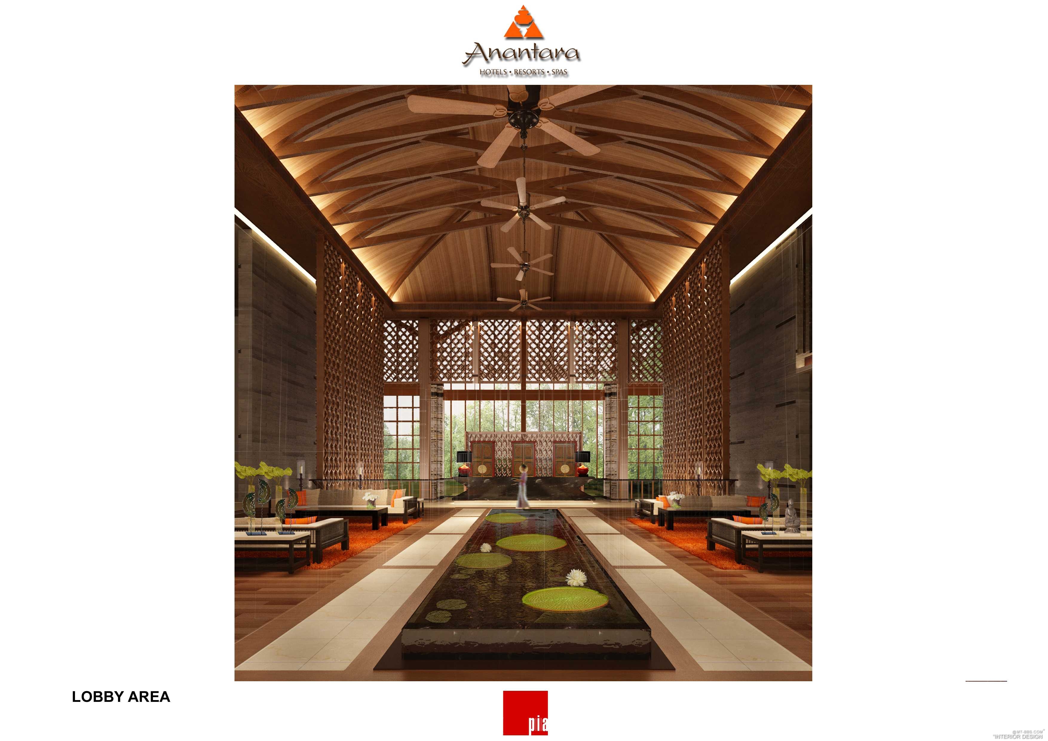 四川峨眉山安娜塔拉度假酒店概念方案-37