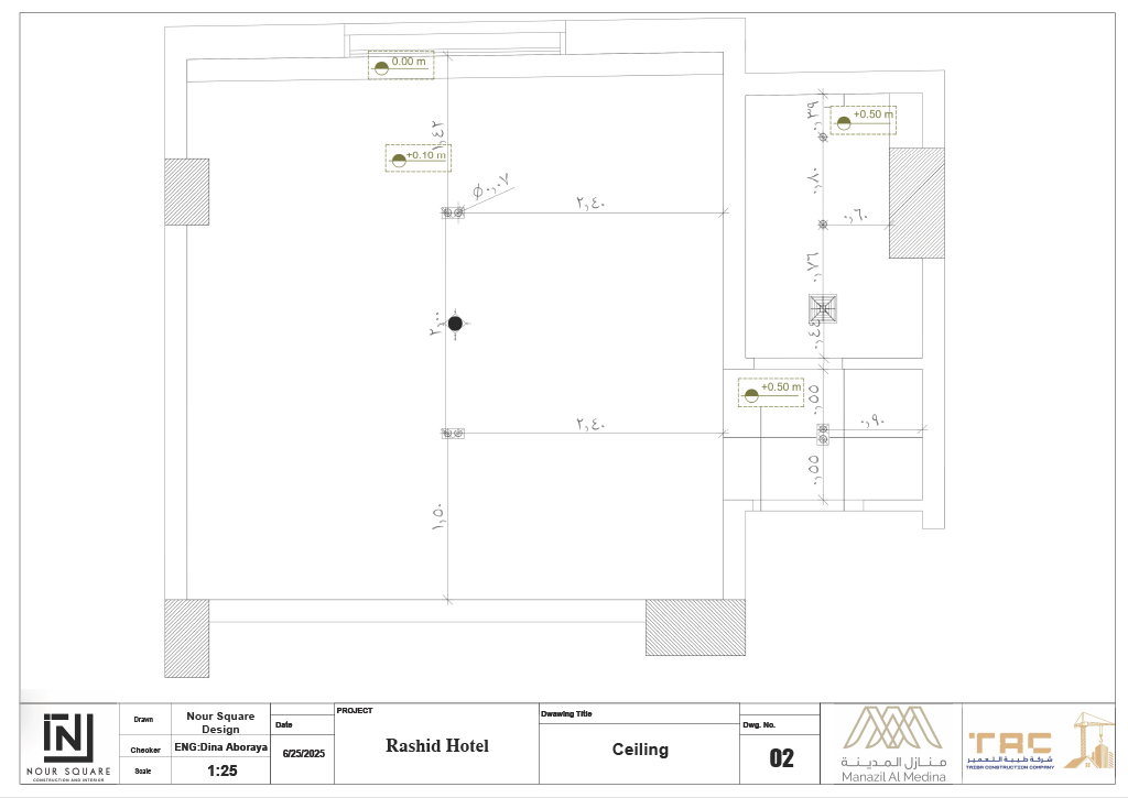 ROOM 29 RASHID HOTEL-3