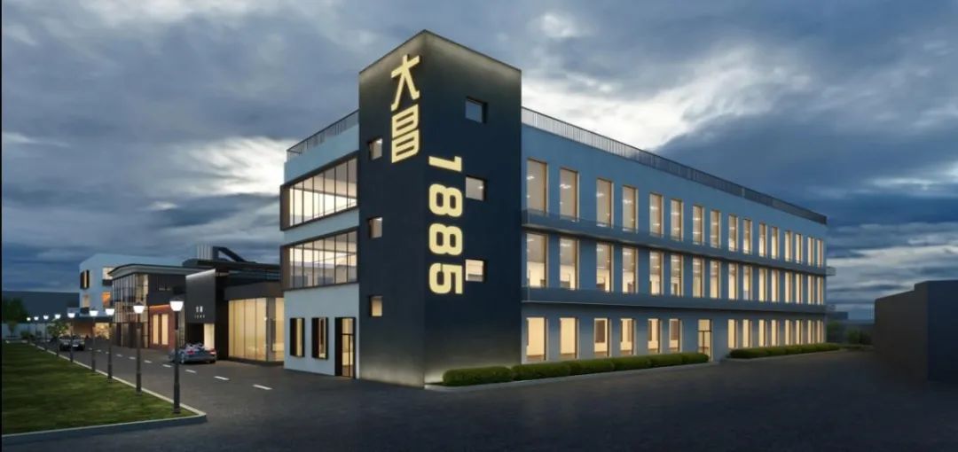 城市记忆的涅槃重生——宁波大昌 1885 厂区改造-39