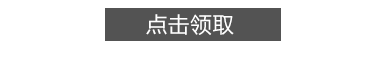 530㎡法式混搭风独栋别墅丨尚层别墅装饰-75