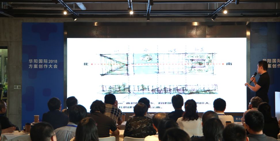 双城四院“链条反应”全产业链导师天团就位-57