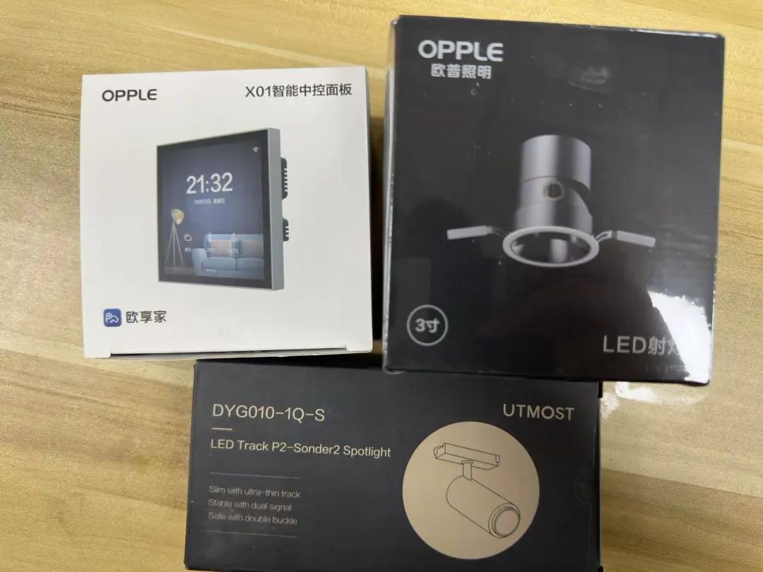 直击赛况1：苏州大学M.E.S.H.工厂建造全速启动！-41