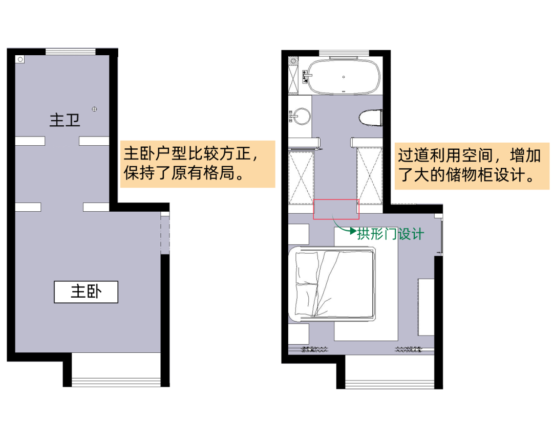 梦回巴黎 | 现代法式住宅设计，拱形门元素增添浪漫气息-91