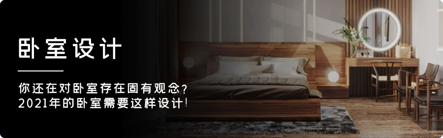 出征冬奥，全网爆红！继夺冠热议后，天才少女谷爱凌私宅又火了-105