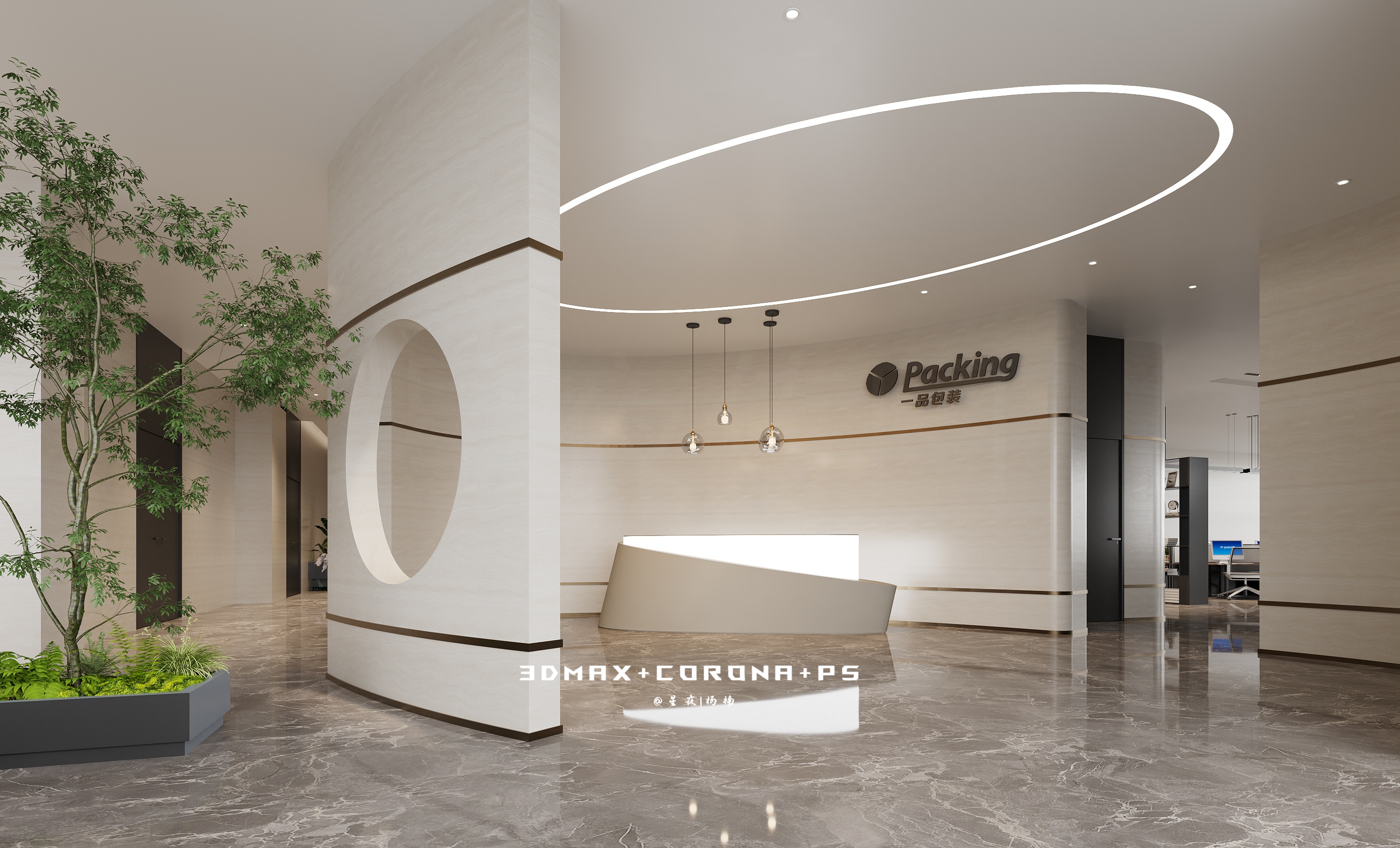 办公室不仅是工作的场所，更是艺术与文化的载体-2