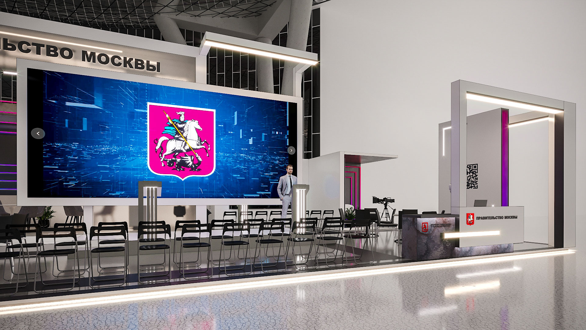 стенд для Правительство Москвы-12